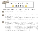 間取りプランナーが一条図面セカンドオピニオンします 一条工務店の間取り＆電気図面まとめて一条オーナーがアドバイス イメージ4