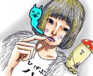 あなた様の写真を元にイラスト描きます 趣味で描いてます‼︎が、趣味の域を超える‼︎ イメージ3