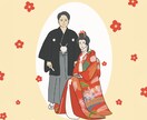 上品かわいいウェディングイラストをお描きします 唯一無二のウェディングイラストでワンランク上の結婚式に♡ イメージ2