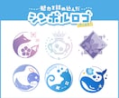 魅力を詰め込んだVtuberシンボルロゴ作成します ネームロゴも可！著作権譲渡で安心のロゴ制作 イメージ1