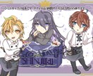 イラスト作成致します オリジナルキャラや版権キャラなど！キャラデザや1枚絵も！ イメージ10