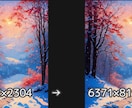 画像や写真、イラストの高画質・高解像度化します 8K、4K、その他任意の解像度や抱き枕やポスター等商品の用も イメージ2