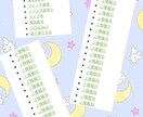 J社(ジャニーズ)情報教えます 私が所持しているJ(ジャニーズ)情報すべてお教えします！！！ イメージ1