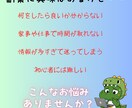 Canva×Etsyステッカー販売戦略教えます 在庫発送不要！スキル不要！AIで全て完結できる！ イメージ3