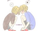 １日限定♡あなただけの癒しの彼女になります ラブラブな恋人気分を味わいたい方向けです！どなたでもどうぞ♡ イメージ1