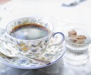 なぜか勝手に癒されて、また頑張れるコーチングします いつの間にか癒されるコーチング イメージ3
