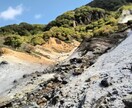 子連れの旅行プランを立てます 子連れでも楽しく無理のない旅行プランを作成します イメージ1