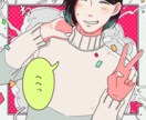 ポップなキャラクターイラスト、お描きします TRPG、うちのこ、創作キャラなど多様な用途に対応します。 イメージ4