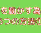 出品者さんの為の何でも相談室✨不満に寄り添います 低評価で落ち込んでいる!商品が売れない!そんなあなたへ✨ イメージ3