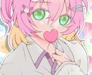 50%割引✦等身・デフォルメちびキャラSD描きます お目目キラキラ✦透明感✦魅力をふんわり彩る✦選べる彩色 イメージ8