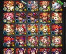 モンストでの運極作り攻略のお手伝いを致します 適正キャラ、運枠でお手伝い致します。楽しく周回しましょう！ イメージ2