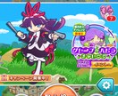 ゲームのレベル上げします あなたのお気に入りのゲーム、レベルアップします！ イメージ2