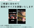 Vtuber◎ゲーム実況動画・ショートの編集します 最高再生数435万回再生突破！！イメージに合わせて編集 イメージ3