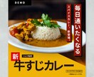 バナー・サムネイル画像を制作します すぐに伝わるバナー！柔軟・スピーディーにお届け！ イメージ7