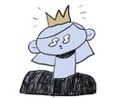 シュールでかわいいイラスト制作します ◇ふと目に止まるビジュアル ◇グッズ等様々な用途に使えます イメージ3