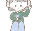 絵本に出てきそうな手描き風のイラスト描きます ⭐︎SNSやブログの挿絵、またはプレゼントなどにオススメ⭐︎ イメージ3