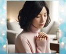 気軽に話せる15分お試し電話相談致します 短時間で気持ちを吐き出し心の軽さを実感！安心して利用できます イメージ2