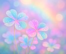 不倫・浮気・年の差〜あの人の気持ちを読み解きます あの人の気持ちは？お相手の隠された本音と魂の縁を視ます。 イメージ2