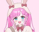 1000円でイラストを描きます 安く！早く！かわいいイラストを描きます❁ イメージ7