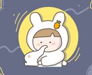 愛される、ゆるかわイラスト描きます SNSやブログなどで注目集めましょう♪ イメージ6