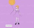 商用利用OK！絵本のような優しいイラストを描きます アイコンや挿絵など、様々な用途にご使用頂けます◎ イメージ3