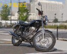 即日！あなたの愛車の写真をイラスト風に加工します 漫画風・絵画風・水彩画風など写真の加工をいたします！ イメージ3