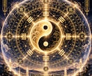 禁断複数占術の想念伝達祈念！全力で縁結びいたします 運命の赤い糸を正浄化して、愛しい方の強い愛情を独り占めしたい イメージ3
