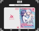 特別価格3名まで✴︎同人誌・電子書籍デザインします 同人誌や電子書籍などの表紙・ポスター・お品書きを一括おまかせ イメージ5