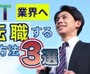 好み合わせた動画をお作り致します 世界でたった一つのあなたの動画を イメージ5