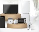 あなたの欲しい家電見つけます 業界歴15年の販売員が家電選びのお手伝いをします！ イメージ1