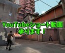 配信者必見！切り抜き動画作ります 対応ゲーム【VALORANT、APEX、場合によっては単発】 イメージ1