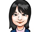 心がほっとするお手伝いさせて頂きます 精神保健福祉士が丁寧に傾聴します イメージ2