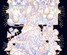 物語の温度を形に。幻想的な挿絵・一枚絵制作をします 物語の世界を彩る、夜の魔法を纏ったイラストをあなたへ。 イメージ3