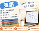 逆転合格！現代文オンライン指導＆勉強計画作成します 勉強計画を立てて、志望校に合格しよう！ イメージ3