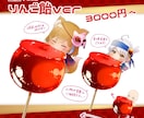 量産イラスト:りんご飴を食べるSDイラスト描きます 夏にピッタリ！グッズにも最適！SDイラスト！ イメージ1