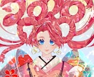 レトロポップなMV風イラスト制作します サブカル・配信向けの個性派イラスト描きます イメージ4