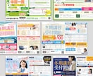 読まなくても伝わる、わかりやすいチラシ作ります ぼんやりしたイメージからでも大丈夫。整理して形にします イメージ7