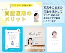 SNS・ブログで使えるビジネス似顔絵を制作します 第一印象を良くする、自然な印象のアイコンを制作します イメージ3