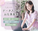 シンプルで綺麗なバナーやヘッダーを作成します 分かりやすい広告バナーやブログ記事ヘッダーをお求めの方に！ イメージ2