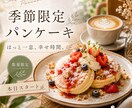 AIで高品質なYouTubeサムネ等を制作します 修正対応込みで丁寧に制作します イメージ8