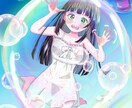 ふんわり雰囲気の可愛い女の子を描きます 商用利用可！サムネイル・アイコン・装画用のイラスト描きます！ イメージ2