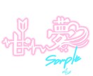 デザインロゴ、タイトルロゴなどを描きます イメージ・モチーフをあらゆる角度から要素として組み込みます イメージ4