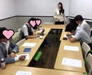 ２h集中！元気になりたいあなたを全力で応援します 『お悩み相談室』しっかりとあなたの声をお聴きします！ イメージ5