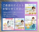 スタイリッシュなバナー・WEB画像を制作します 丁寧なヒアリングでご希望の雰囲気が伝わるデザインをご提案 イメージ3