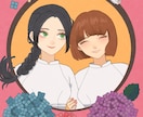 ポップでレトロな雰囲気な人物のイラストを描きます 人物絵、キャラクターデザイン、夢絵など気軽にご相談ください！ イメージ2