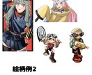 TRPG立ち絵、オリキャラ、SNSアイコンかきます TRPGの立ち絵、オリキャラ、SNSアイコンなど描きます！ イメージ6