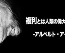 FXで理論的に破綻せず利殖できる両建て手法教えます FXで両建ては無駄、無意味と言われます。その認識を崩します。 イメージ1