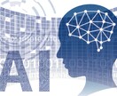 生成AI・ChatGptチャットbot導入します 管理画面付き、簡単生成AI活用ホームページ制作プラン イメージ3
