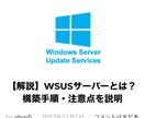 最安値ホームページ制作いたします 見やすく集客しやすいホームページ制作しませんか？ イメージ4