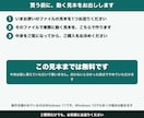 Excel・CSVの繰り返し作業をツールにします 買う前に、あなたのファイルで動く見本をお出しします イメージ4